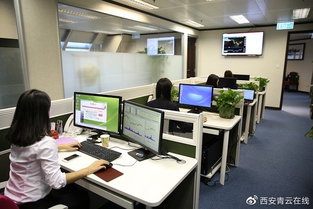 西安小程序專業開發，青云在線陜西微信軟件研發服務放心公司