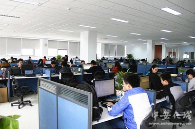 深耕應用軟件研發，科大國創如何打造“互聯網+”市場新藍海？