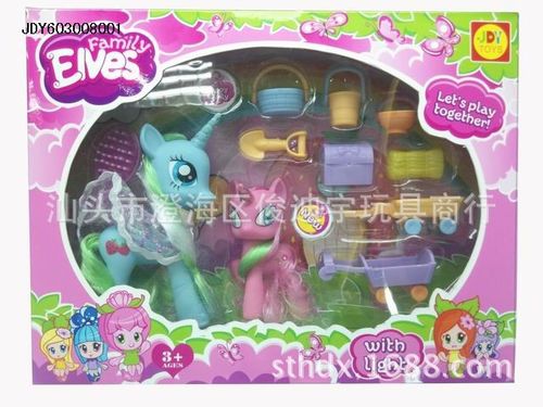 圣誕節日用品批發 廠家直銷貨源、價格與圖片全攻略