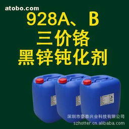 樂清市柳市百源日用品廠攜手阿土伯網，開啟熱賣促銷盛宴