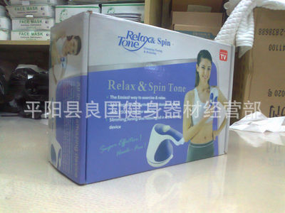 【瘦身產(chǎn)品 推脂按摩器 碎脂機(jī)】?jī)r(jià)格,廠家,圖片,其他健身休閑器材,平陽縣良國(guó)健身器材經(jīng)營(yíng)部-