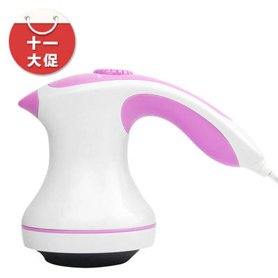 GESS 減肥器材 懶人推脂甩脂機 瘦身碎脂機 腹部減肥儀 GESS312 - 京東觸屏版