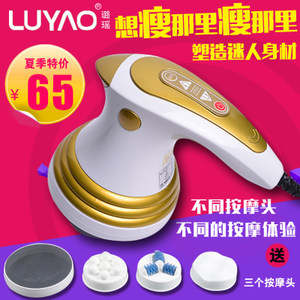 【智能推脂機(jī)圖片】智能推脂機(jī)圖片大全