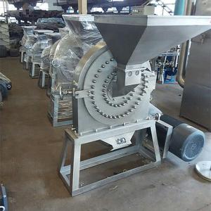 fs450型號(hào)不銹鋼烘干紅棗粉碎機(jī)