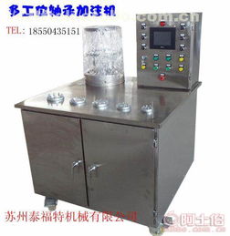 多工位軸承加脂機 大圖