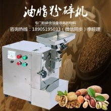 生物感測器 原理、應(yīng)用與未來發(fā)展